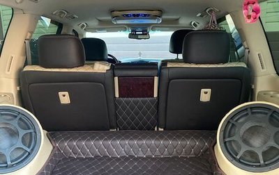 Lexus LX III, 2008 год, 3 000 000 рублей, 1 фотография