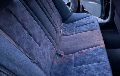 Mitsubishi Galant VIII, 1999 год, 215 000 рублей, 1 фотография