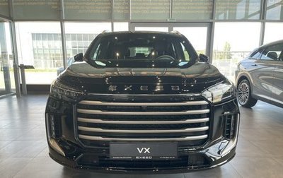CheryExeed VX, 2024 год, 5 830 000 рублей, 1 фотография