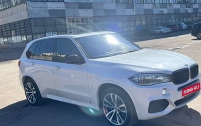 BMW X5, 2016 год, 3 250 000 рублей, 1 фотография