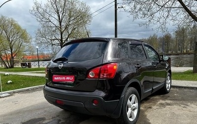 Nissan Qashqai, 2010 год, 830 000 рублей, 1 фотография
