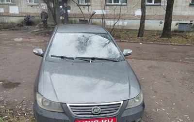 Lifan Solano I (630) рестайлинг, 2012 год, 290 000 рублей, 1 фотография