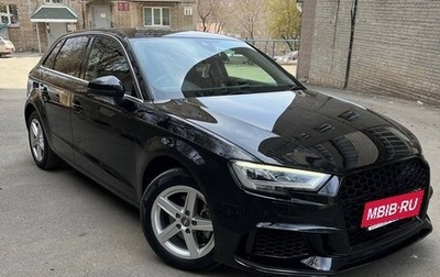 Audi A3, 2020 год, 1 470 000 рублей, 1 фотография