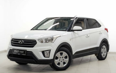 Hyundai Creta I рестайлинг, 2019 год, 1 450 000 рублей, 1 фотография