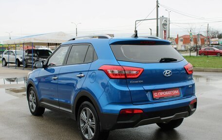 Hyundai Creta I рестайлинг, 2018 год, 2 049 000 рублей, 7 фотография