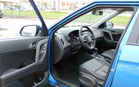 Hyundai Creta I рестайлинг, 2018 год, 2 049 000 рублей, 11 фотография