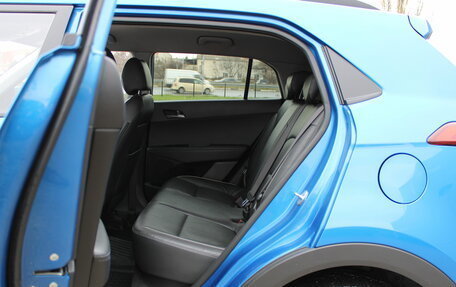 Hyundai Creta I рестайлинг, 2018 год, 2 049 000 рублей, 15 фотография