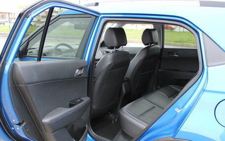 Hyundai Creta I рестайлинг, 2018 год, 2 049 000 рублей, 14 фотография