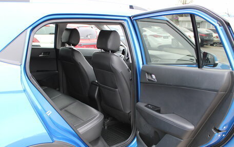 Hyundai Creta I рестайлинг, 2018 год, 2 049 000 рублей, 16 фотография