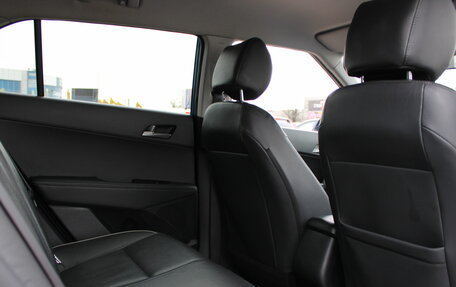 Hyundai Creta I рестайлинг, 2018 год, 2 049 000 рублей, 17 фотография