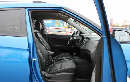 Hyundai Creta I рестайлинг, 2018 год, 2 049 000 рублей, 19 фотография