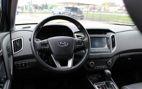 Hyundai Creta I рестайлинг, 2018 год, 2 049 000 рублей, 28 фотография