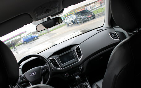 Hyundai Creta I рестайлинг, 2018 год, 2 049 000 рублей, 27 фотография