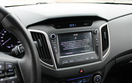 Hyundai Creta I рестайлинг, 2018 год, 2 049 000 рублей, 22 фотография