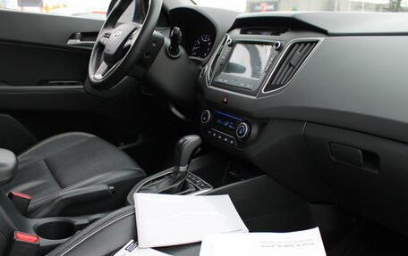 Hyundai Creta I рестайлинг, 2018 год, 2 049 000 рублей, 20 фотография