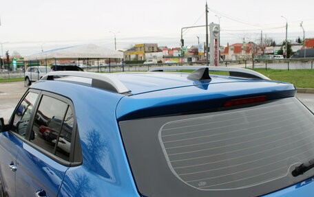 Hyundai Creta I рестайлинг, 2018 год, 2 049 000 рублей, 29 фотография