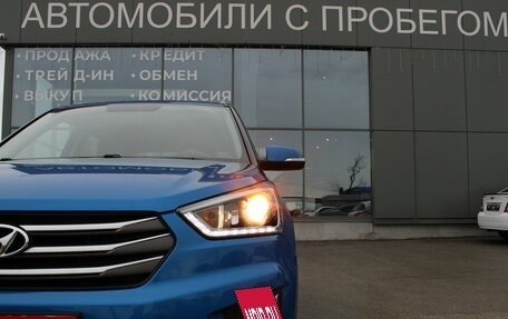 Hyundai Creta I рестайлинг, 2018 год, 2 049 000 рублей, 32 фотография
