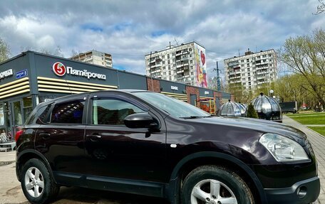 Nissan Qashqai, 2010 год, 830 000 рублей, 8 фотография