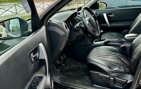 Nissan Qashqai, 2010 год, 830 000 рублей, 15 фотография