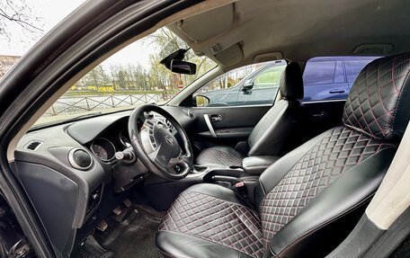 Nissan Qashqai, 2010 год, 830 000 рублей, 9 фотография