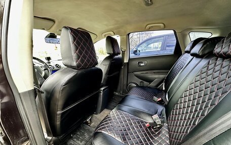 Nissan Qashqai, 2010 год, 830 000 рублей, 13 фотография