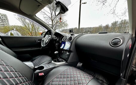 Nissan Qashqai, 2010 год, 830 000 рублей, 19 фотография