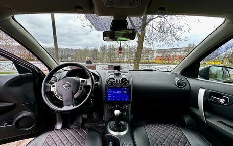 Nissan Qashqai, 2010 год, 830 000 рублей, 11 фотография