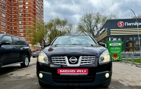 Nissan Qashqai, 2010 год, 830 000 рублей, 17 фотография