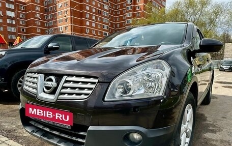 Nissan Qashqai, 2010 год, 830 000 рублей, 5 фотография