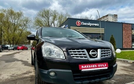 Nissan Qashqai, 2010 год, 830 000 рублей, 6 фотография