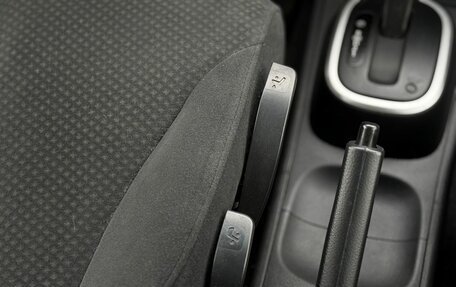 Nissan Tiida, 2013 год, 750 000 рублей, 18 фотография