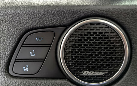 Hyundai Sonata VIII, 2021 год, 2 600 000 рублей, 27 фотография