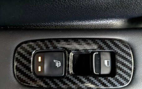 Hyundai Sonata VIII, 2021 год, 2 600 000 рублей, 29 фотография