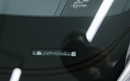 Lexus RX IV рестайлинг, 2025 год, 7 990 000 рублей, 15 фотография