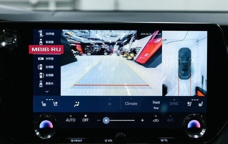 Lexus RX IV рестайлинг, 2025 год, 7 990 000 рублей, 36 фотография