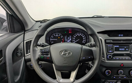 Hyundai Creta I рестайлинг, 2019 год, 1 450 000 рублей, 21 фотография