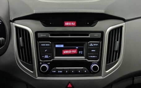 Hyundai Creta I рестайлинг, 2019 год, 1 450 000 рублей, 17 фотография