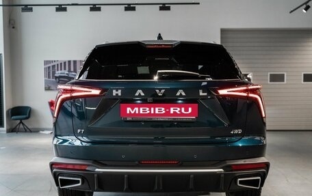 Haval F7, 2026 год, 3 499 000 рублей, 7 фотография