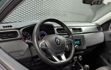 Renault Arkana I, 2019 год, 1 585 000 рублей, 8 фотография