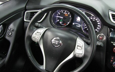 Nissan X-Trail, 2015 год, 1 800 000 рублей, 19 фотография