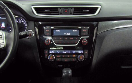 Nissan X-Trail, 2015 год, 1 800 000 рублей, 20 фотография