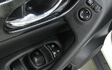 Nissan X-Trail, 2015 год, 1 800 000 рублей, 21 фотография