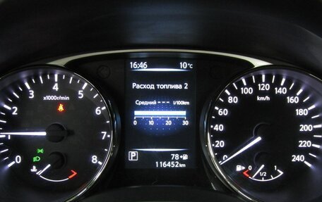 Nissan X-Trail, 2015 год, 1 800 000 рублей, 23 фотография