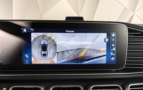 Mercedes-Benz GLE Coupe, 2023 год, 12 389 000 рублей, 22 фотография