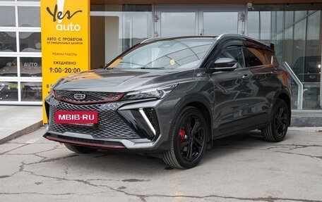 Geely Coolray I, 2023 год, 2 245 000 рублей, 4 фотография