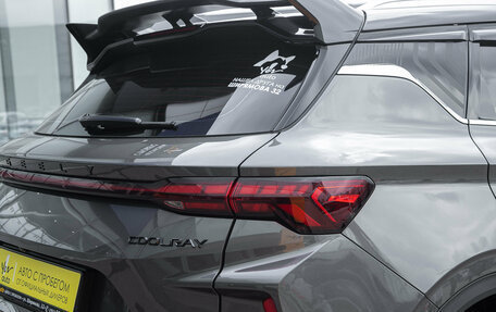 Geely Coolray I, 2023 год, 2 245 000 рублей, 8 фотография