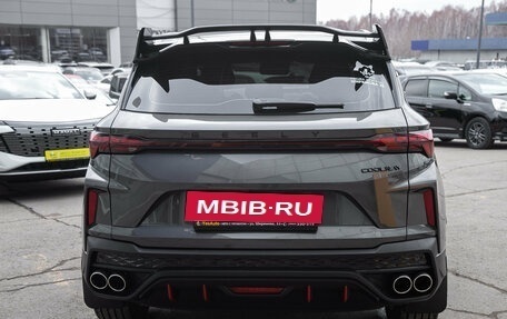 Geely Coolray I, 2023 год, 2 245 000 рублей, 9 фотография