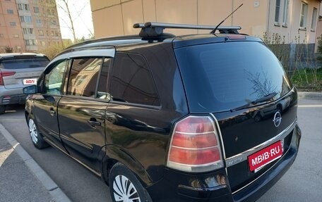 Opel Zafira B, 2007 год, 400 000 рублей, 4 фотография