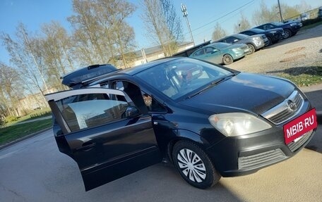 Opel Zafira B, 2007 год, 400 000 рублей, 9 фотография