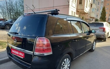 Opel Zafira B, 2007 год, 400 000 рублей, 2 фотография